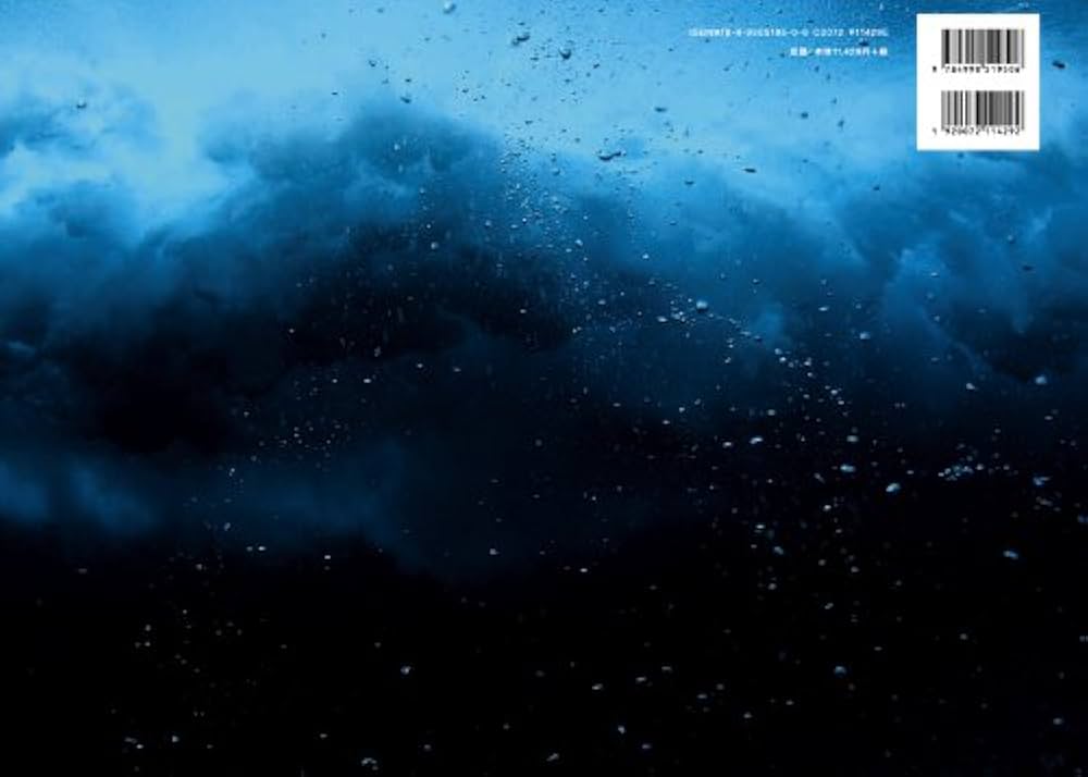 杏橋幹彦　写真集　BLUE FOREST　希少DVDセット BLUE FOREST | 杏橋 幹彦, MIKIHIKO KYOBASHI |本 | 通販 | Amazon